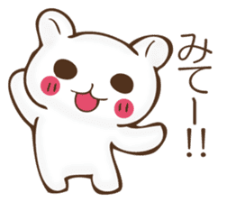 The rabbit which can't hide feeling sticker #12002392