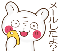 The rabbit which can't hide feeling sticker #12002393