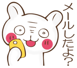 The rabbit which can't hide feeling sticker #12002393