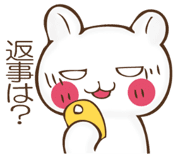 The rabbit which can't hide feeling sticker #12002394