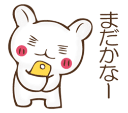 The rabbit which can't hide feeling sticker #12002395