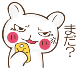 The rabbit which can't hide feeling sticker #12002396