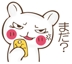 The rabbit which can't hide feeling sticker #12002396