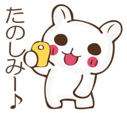 The rabbit which can't hide feeling sticker #12002397