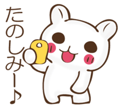 The rabbit which can't hide feeling sticker #12002397