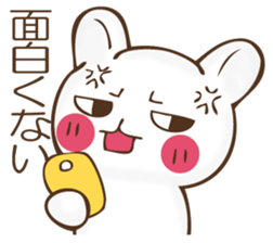 The rabbit which can't hide feeling sticker #12002398