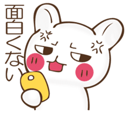 The rabbit which can't hide feeling sticker #12002398