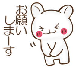 The rabbit which can't hide feeling sticker #12002399