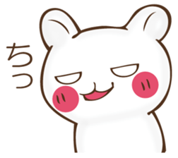 The rabbit which can't hide feeling sticker #12002400