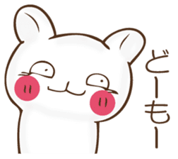 The rabbit which can't hide feeling sticker #12002403