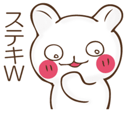 The rabbit which can't hide feeling sticker #12002405