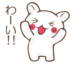 The rabbit which can't hide feeling sticker #12002406