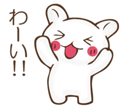 The rabbit which can't hide feeling sticker #12002406