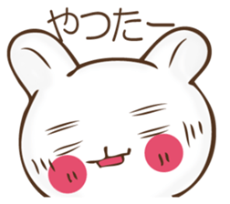The rabbit which can't hide feeling sticker #12002407