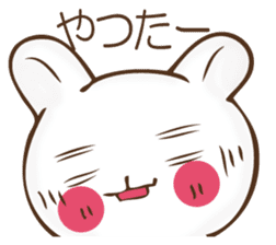 The rabbit which can't hide feeling sticker #12002407