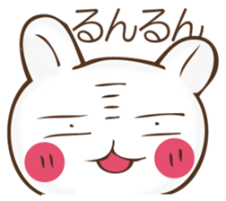 The rabbit which can't hide feeling sticker #12002410