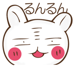 The rabbit which can't hide feeling sticker #12002410