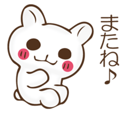 The rabbit which can't hide feeling sticker #12002411