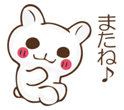 The rabbit which can't hide feeling sticker #12002411