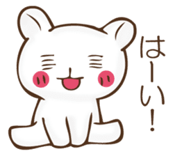 The rabbit which can't hide feeling sticker #12002412