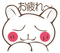 The rabbit which can't hide feeling sticker #12002413