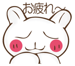 The rabbit which can't hide feeling sticker #12002413