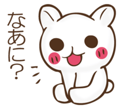 The rabbit which can't hide feeling sticker #12002414