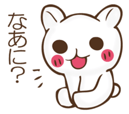 The rabbit which can't hide feeling sticker #12002414