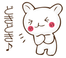 The rabbit which can't hide feeling sticker #12002416