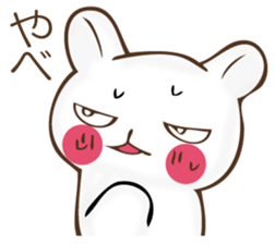 The rabbit which can't hide feeling sticker #12002417