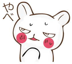 The rabbit which can't hide feeling sticker #12002417