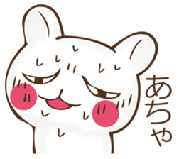 The rabbit which can't hide feeling sticker #12002418