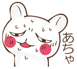 The rabbit which can't hide feeling sticker #12002418