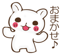 The rabbit which can't hide feeling sticker #12002419