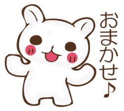 The rabbit which can't hide feeling sticker #12002419