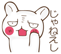 The rabbit which can't hide feeling sticker #12002423