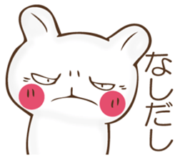 The rabbit which can't hide feeling sticker #12002424