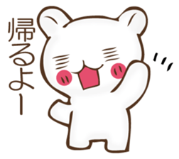 The rabbit which can't hide feeling sticker #12002429