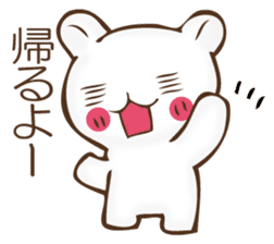 The rabbit which can't hide feeling sticker #12002429