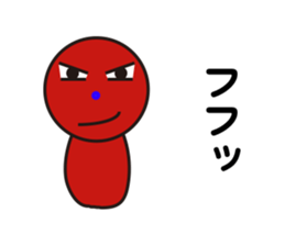 Mysterious creatures Sticker sticker #12002432