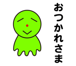 Mysterious creatures Sticker sticker #12002435