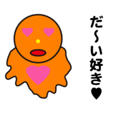 Mysterious creatures Sticker sticker #12002445