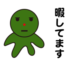 Mysterious creatures Sticker sticker #12002448