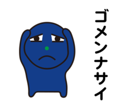 Mysterious creatures Sticker sticker #12002454