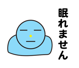 Mysterious creatures Sticker sticker #12002458