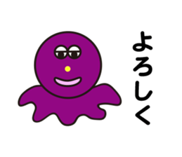 Mysterious creatures Sticker sticker #12002462