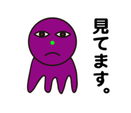 Mysterious creatures Sticker sticker #12002463