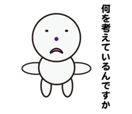 Mysterious creatures Sticker sticker #12002468