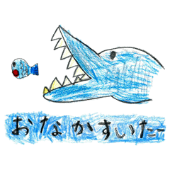 Sea creatures sticker