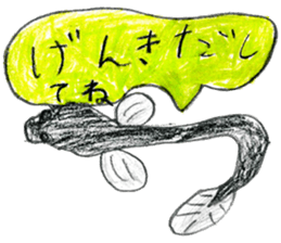 Sea creatures sticker sticker #12002550